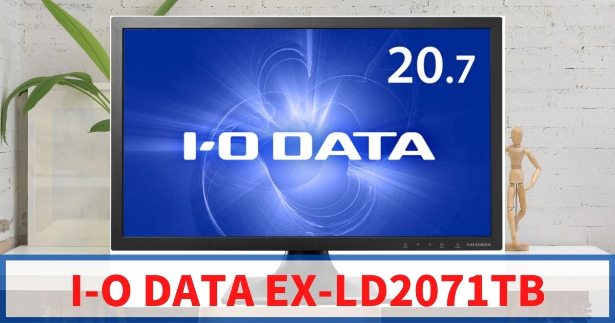 I-O DATA EX-LD2071TB