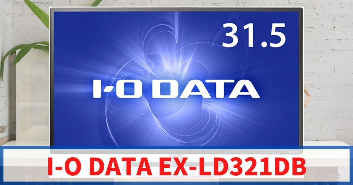 I-O DATA EX-LD321DB